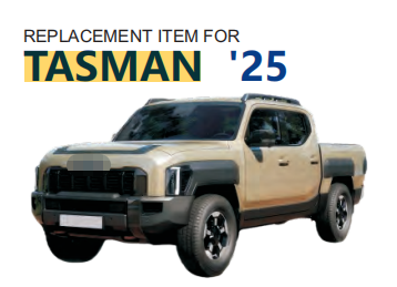 KIA TASMAN 2025 প্রতিস্থাপিত ফ্রন্ট ফেন্ডারের জন্য উপযুক্ত